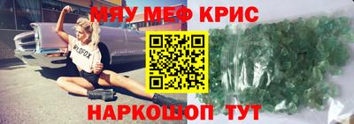 кокаин VHQ Бугуруслан