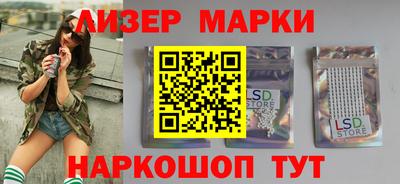 COCAINE Бузулук