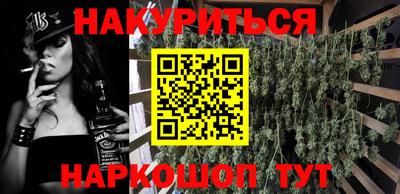 кокаин VHQ Бугуруслан