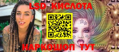 кокаин VHQ Бугуруслан