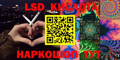 кокаин VHQ Бугуруслан