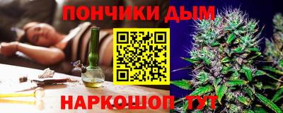 COCAINE Бузулук