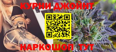 кокаин VHQ Бугуруслан