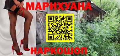 кокаин VHQ Бугуруслан