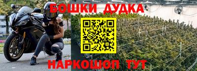 COCAINE Бузулук