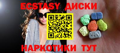 COCAINE Бузулук