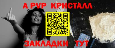 MESCALINE Каменск-Уральский