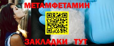кокаин VHQ Бугуруслан