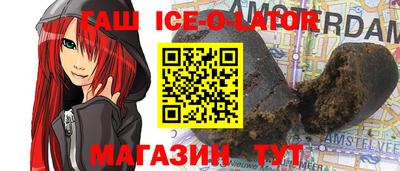 COCAINE Бузулук