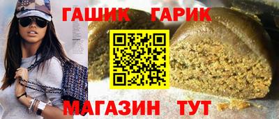 COCAINE Бузулук