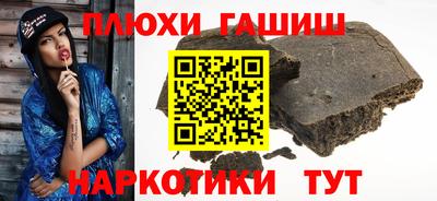 кокаин VHQ Бугуруслан