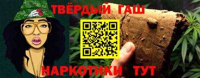 кокаин VHQ Бугуруслан