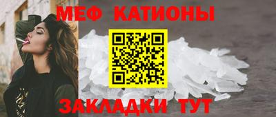 кокаин VHQ Бугуруслан