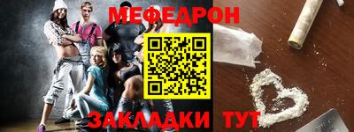 кокаин VHQ Бугуруслан